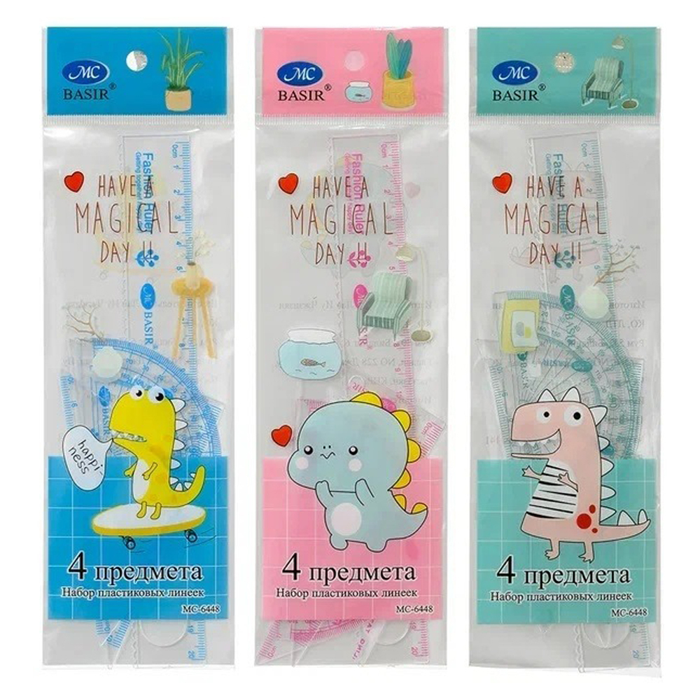 Набор пластиковых линеек Basir 4 предмета "Динозаврики", линейка-трафарет 20 см, 2 угольника 10 см, транспортир, прозрачные