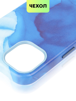 Чехол BROSCORP для Apple iPhone 13 (арт. IP13-AQUARELLE-BLUE)