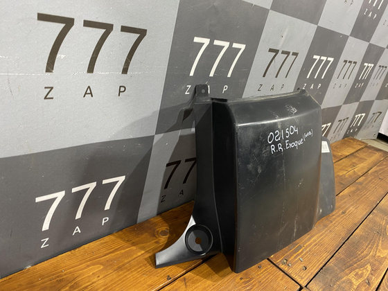 Бампер задний правая часть Range Rover Evoque Новый Оригинал BJ3217926A