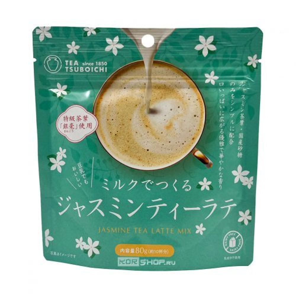 Напиток растворимый Tsuboichi "Jasmine Tea Latte mix , для приготовления жасминового латте, 80 гр