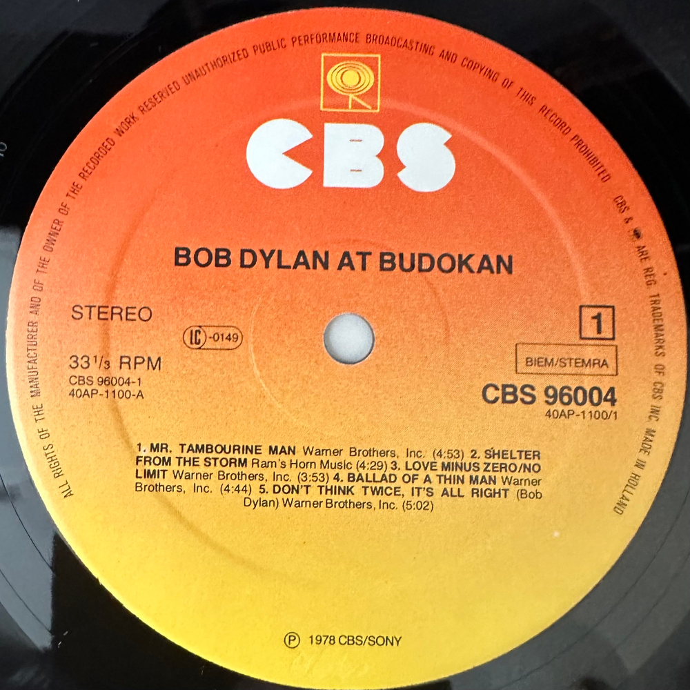 Bob Dylan - Bob Dylan At Budokan 2LP (Голландия 1979г.)
