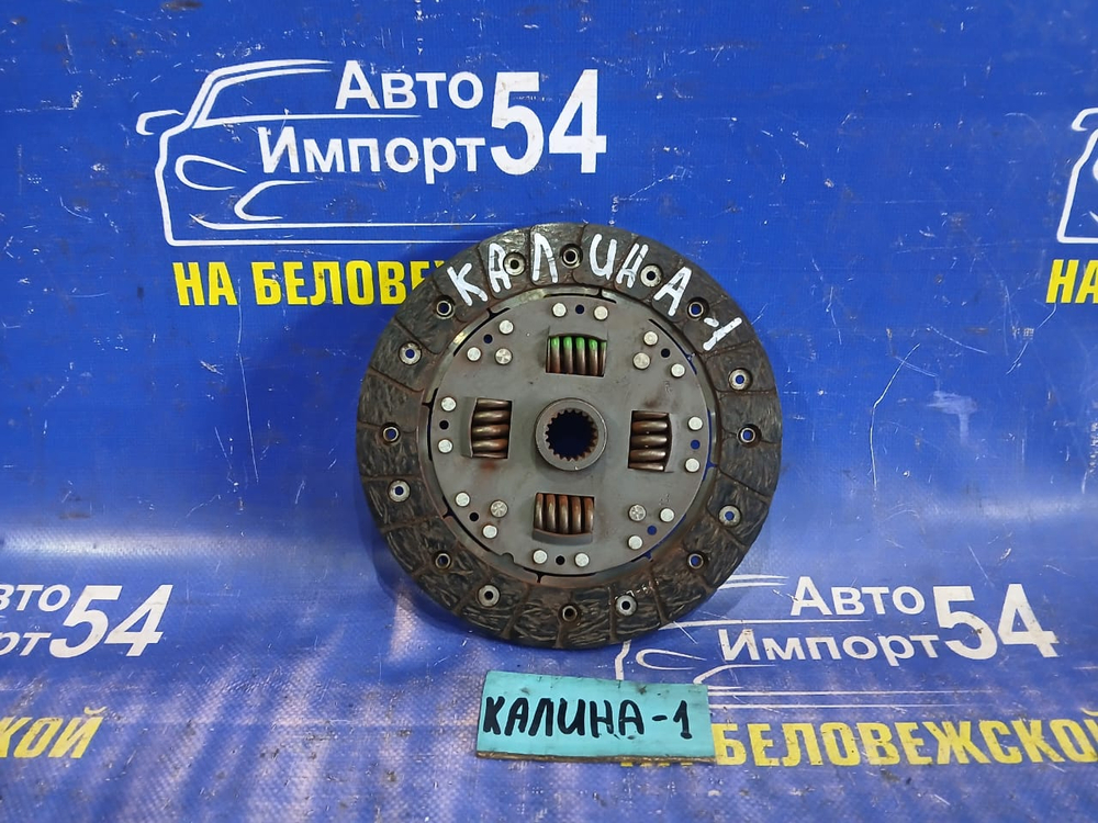 Диск сцепления LADA KALINA 2010