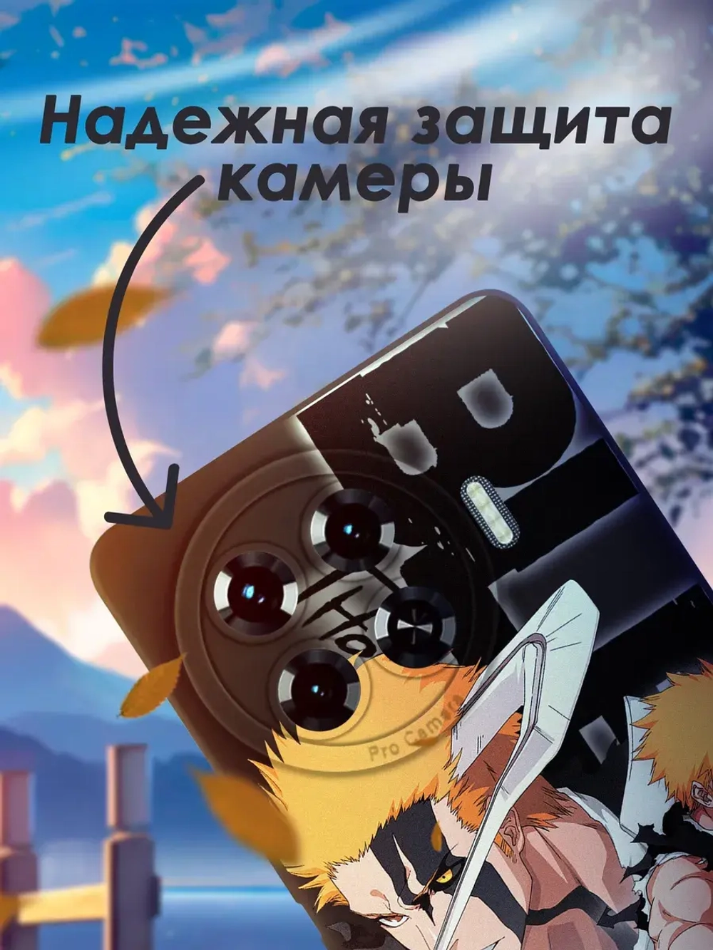 Чехол на Tecno Spark 20 Pro Plus