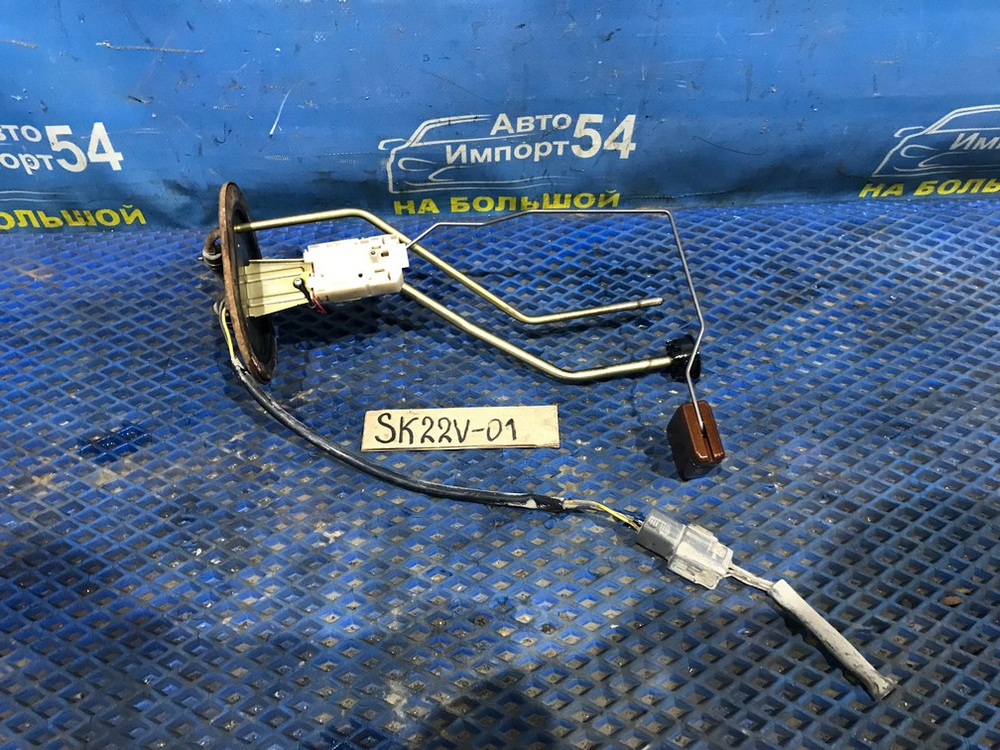 Датчик уровня топлива MAZDA BONGO 2002