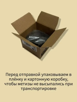 МЕТАЛЛСЕРВИС Саморез 3.5 x 35 мм 565 шт. 1 кг.