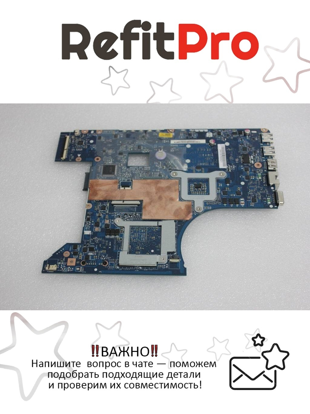 Материнская плата для ноутбука Lenovo Y480 QIWY3 MB QC GL 2G U2 W/BT (90000144), оригинал