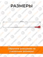 VM009-ZS1100 (2)