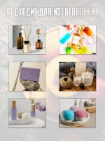 Отдушка для свечей парфюмерная One for Women мыла