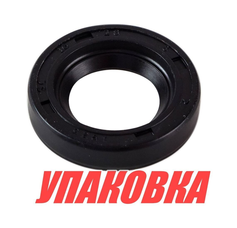 Сальник 16х28х6, Tohatsu/Mercury 25-30, Omax (упаковка из 5 шт.)