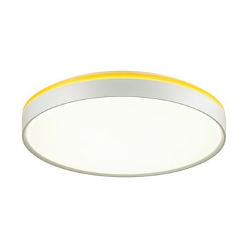 Настенно-потолочный светильник 70W 3000-6000K 7709/EL белый/желтый D500 IP43 пульт ДУ COLOR Kezo Yellow Sonex