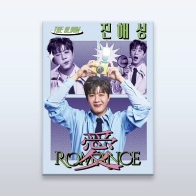 Альбом JIN HAE SEONG - ROMANCE 1st Album
