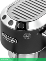 Кофеварка Delonghi EC685.BK (0132106140)