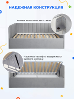 Диван - кровать с подъёмным механизмом 200х90 см Crecker UP ткань Микровелюр