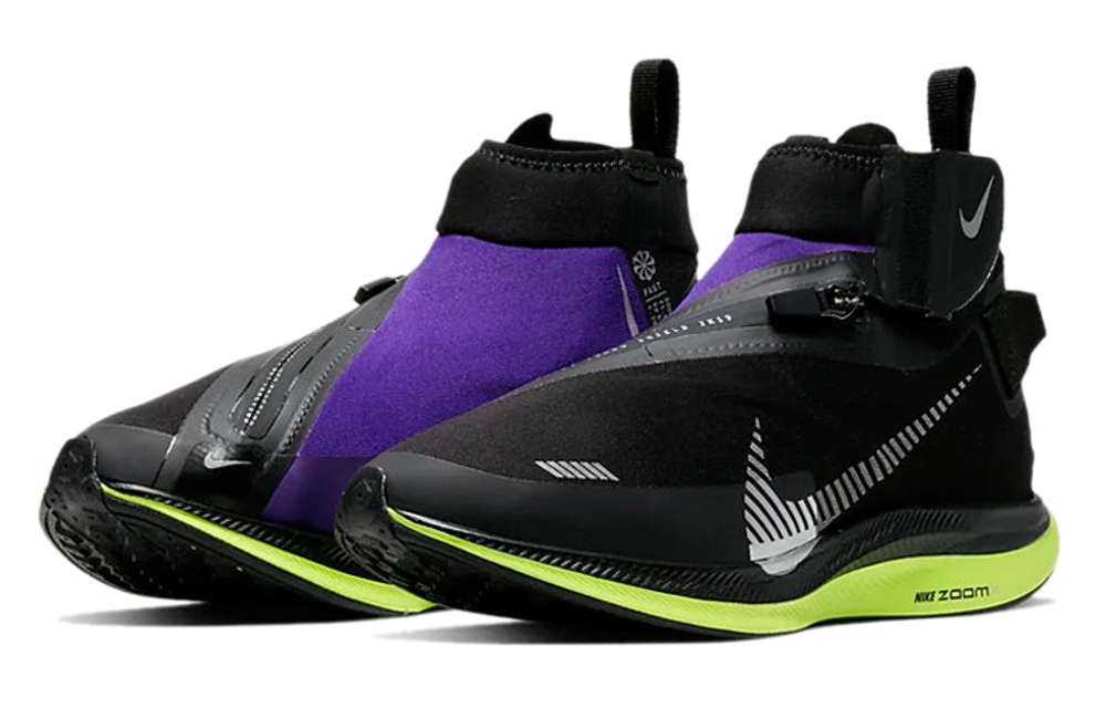 Nike pegasus high top deals