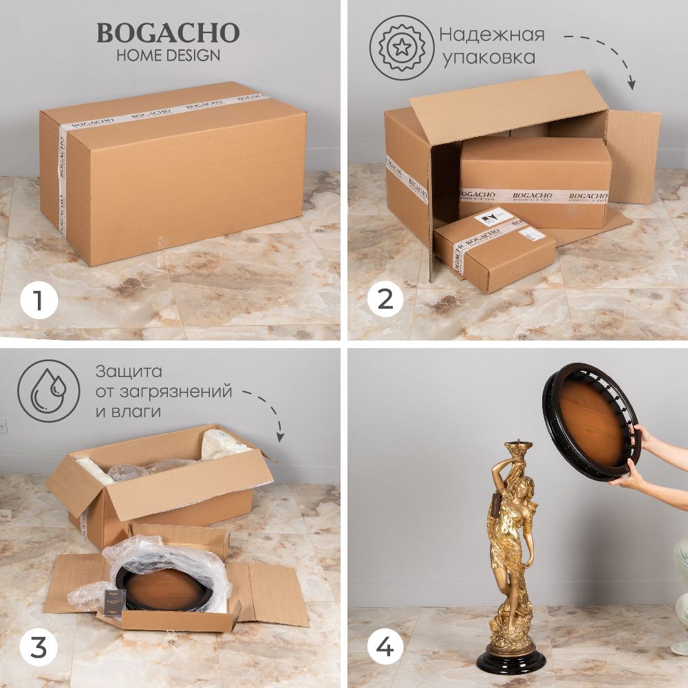 Подставка декоративная Изабель №450/2 Айвори