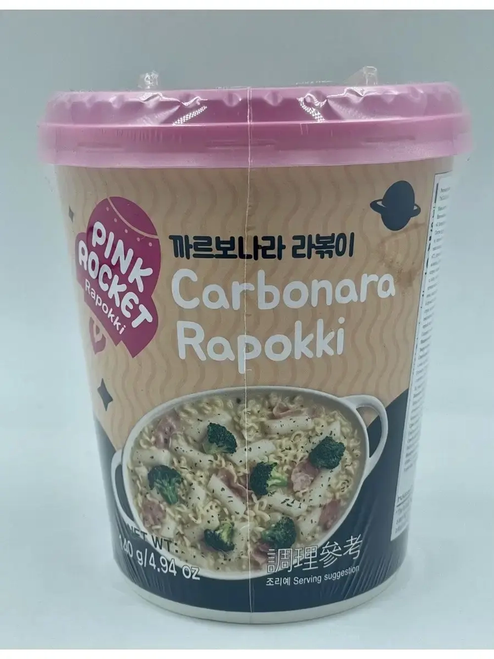 Рисовые клёцки с лапшой (рапокки) с соусом Карбонара