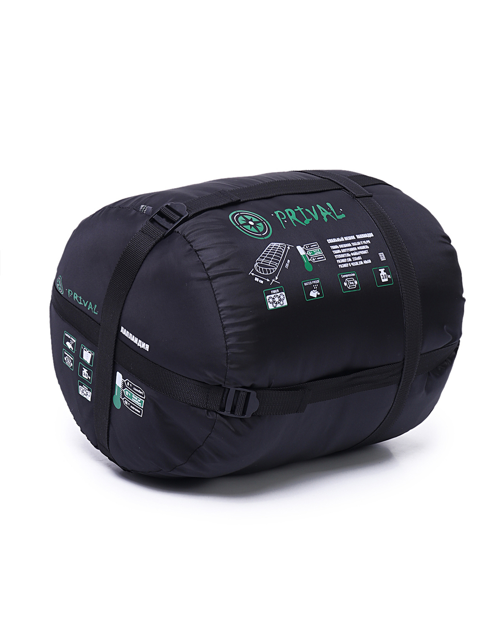 Спальный мешок Prival Лапландия