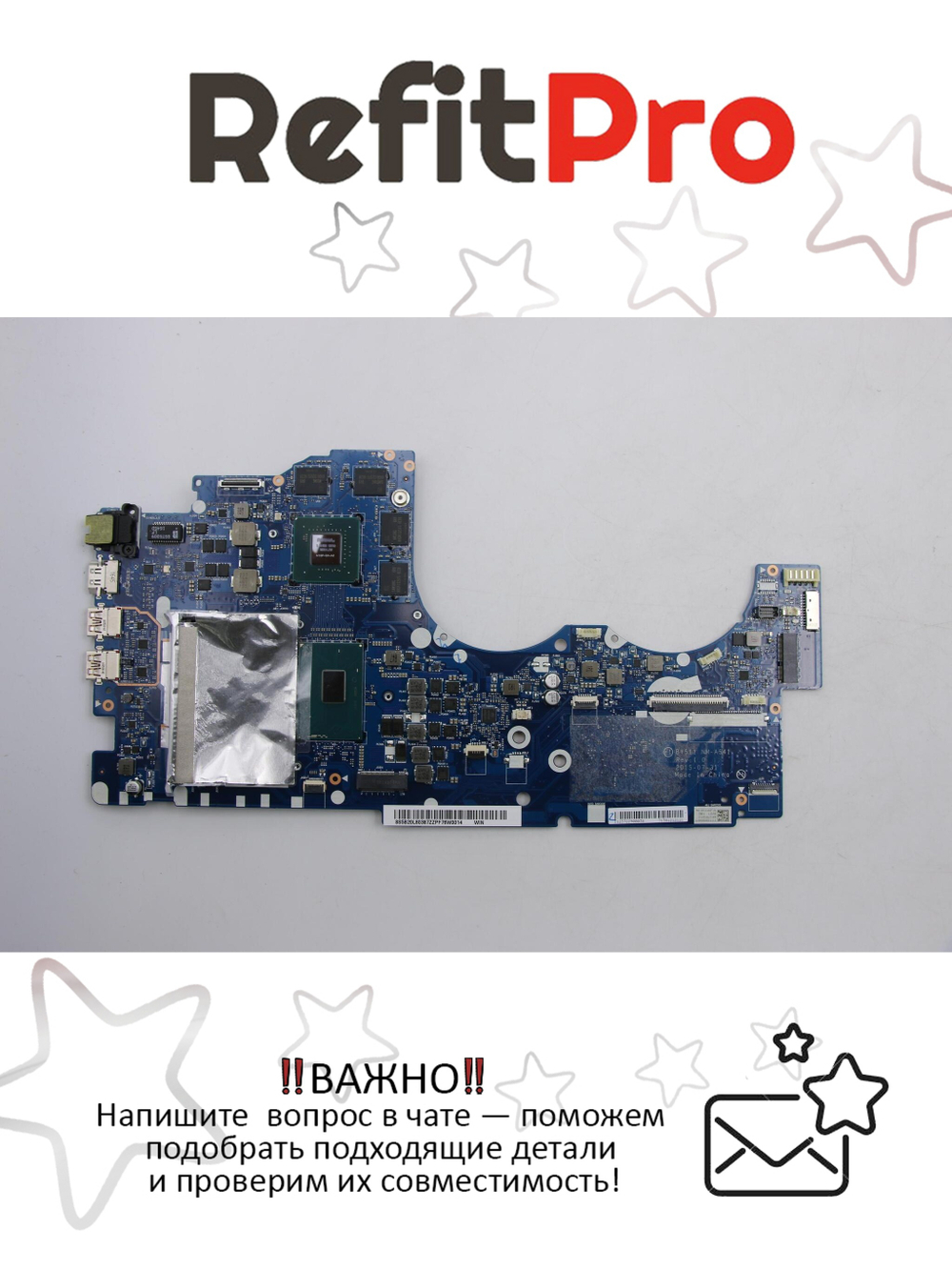 Материнская плата для ноутбука Lenovo Y700-15ISK 80NV WIN I5-6300 4G GTX 960M (5B20L80387), оригинал