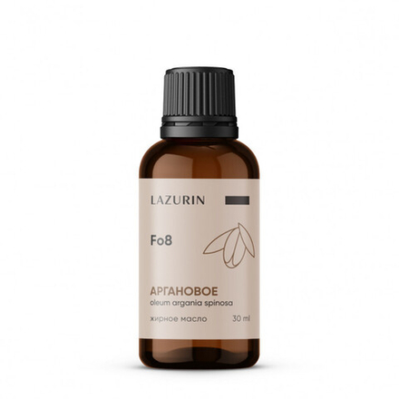 Масло аргановое, 30 мл