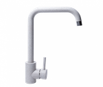 Смеситель GranAlliance G-3 глянцевый