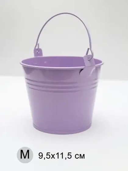 Ведерко металлическое декоративное 11,5*9,5 см