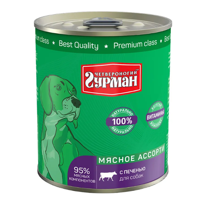 Четвероногий гурман кон.д/соб.мясное ассорти с печенью 340г