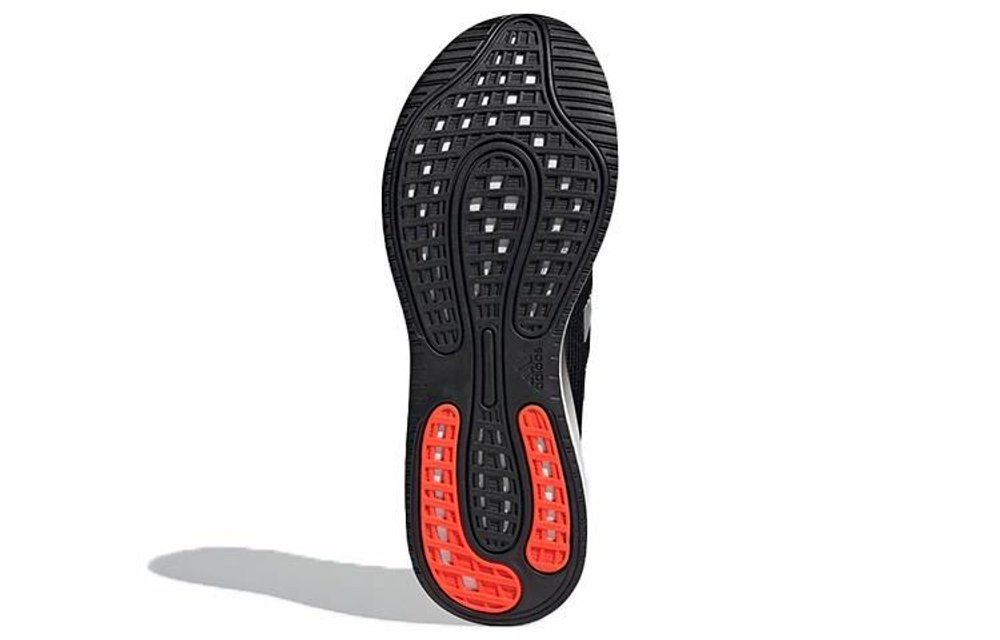 Кроссовки Adidas Galaxar Run