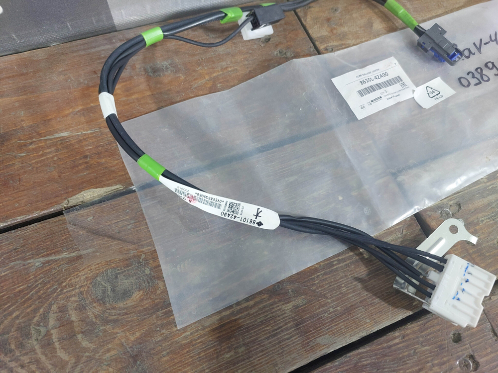 Проводка антенны Toyota RAV4 (XA50) Новая Оригинал 8610142A90