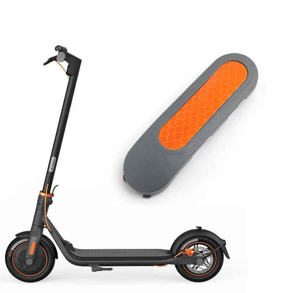 Заглушка защитного кожуха для Ninebot F20, F25, F30, F40