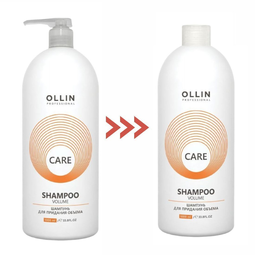 "OLLIN PROFESSIONAL" Шампунь для придания объёма волос 1л
