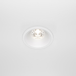 Встраиваемый светильник Technical DL043-01-15W4K-RD-W