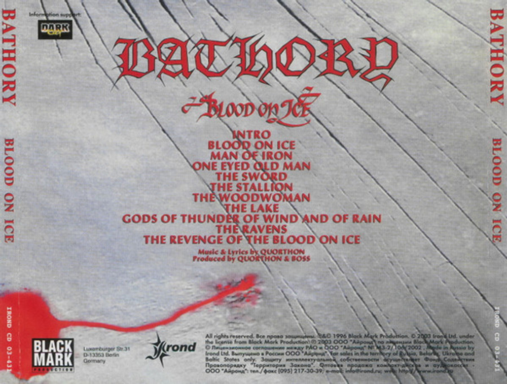 Bathory / Blood On Ice (RU)(CD)