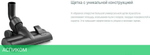 Пылесос Gorenje VC2101GALWCY