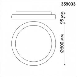 Накладной светильник Novotech Fold 359033