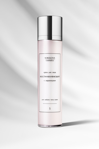 Крем для лица восстанавливающий с церамидами