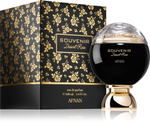 Afnan Souvenir Desert Rose  парфюм