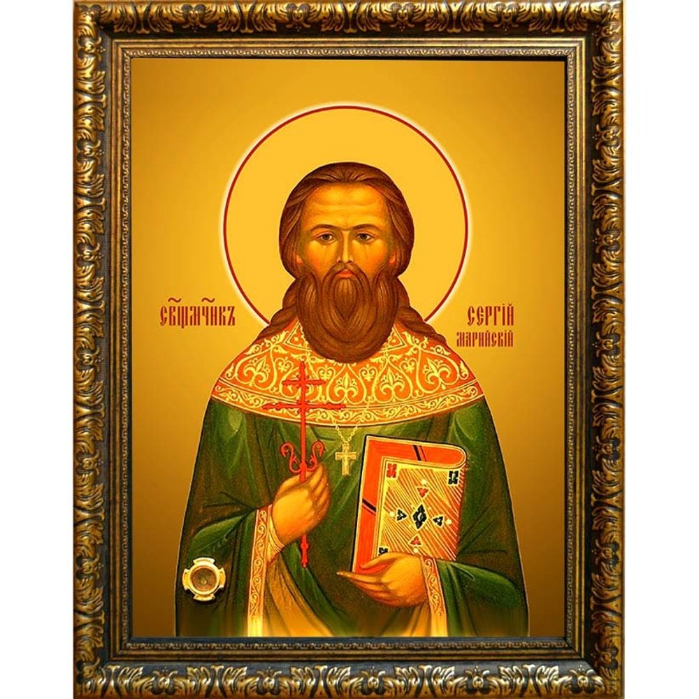 Сергий Марийский (Стрельников), священномученик, пресвитер. Икона на холсте.