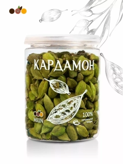 Кардамон целый, Индия 50гр.