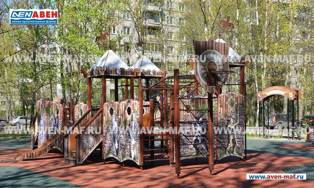 Детский городок Старый город