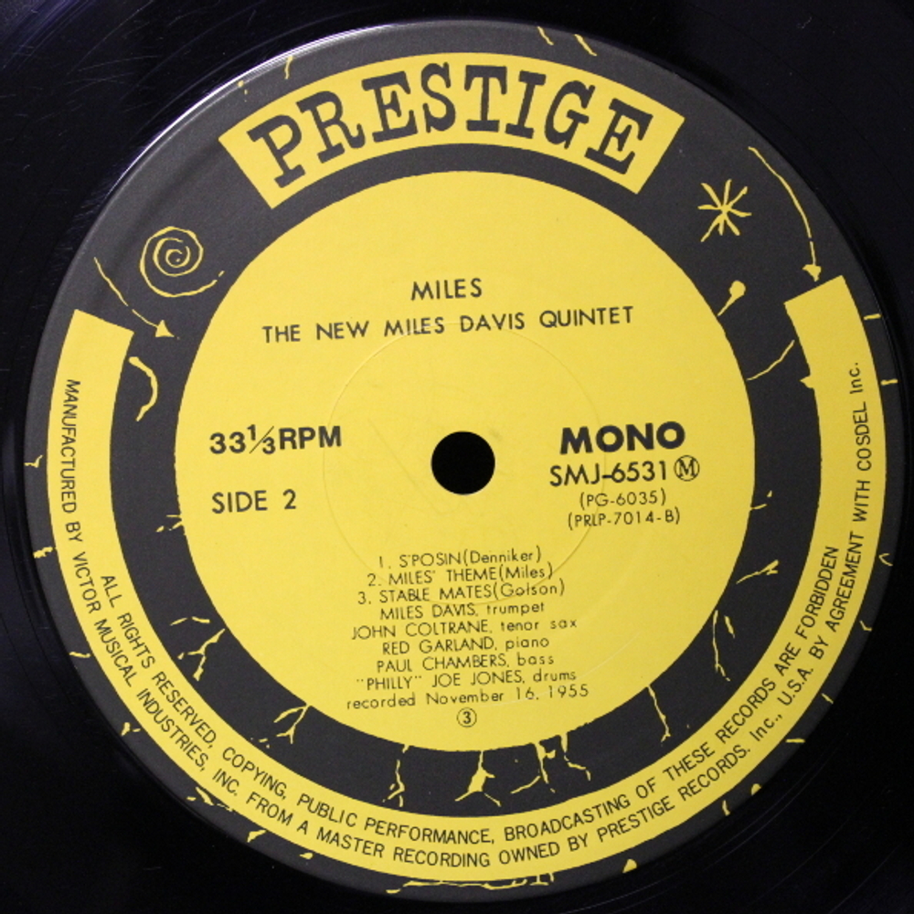 The New Miles Davis Quintet / Miles (LP)