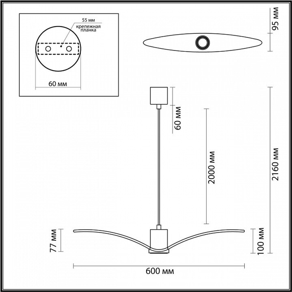 Подвесной светильник Odeon Light 4900/1A