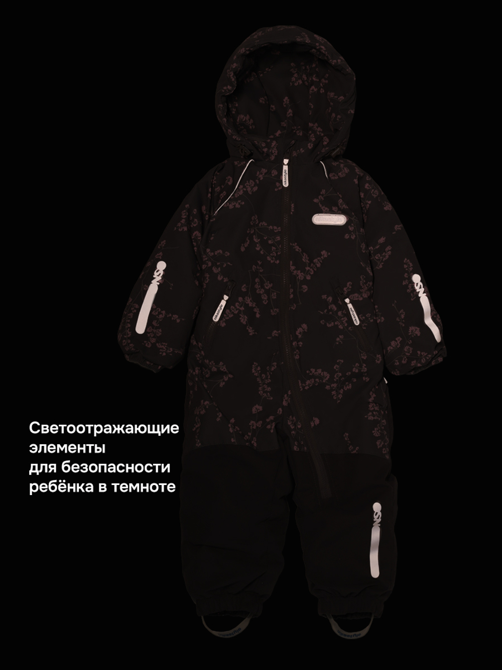 Комбинезон 8м1226 кофе