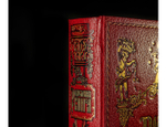 Родословная книга "Праздничная" красная арт.1138