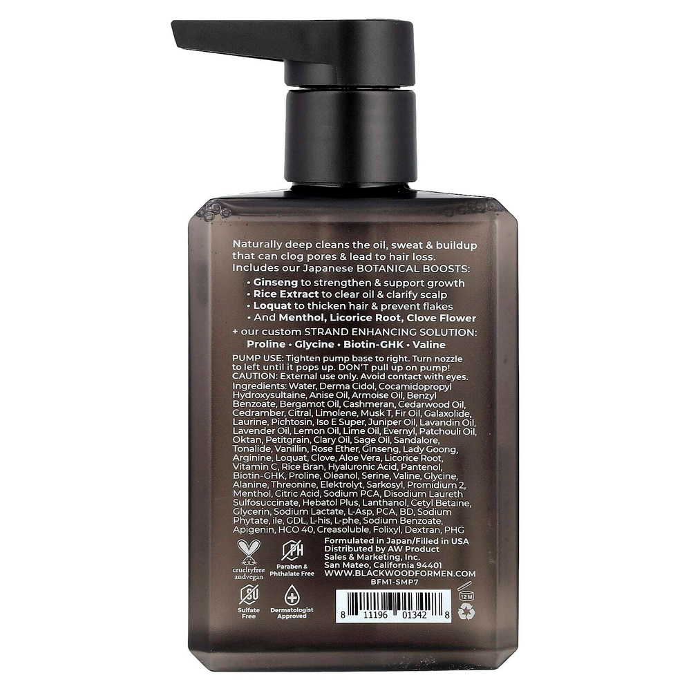 Blackwood For Men, Active Man Daily, шампунь для нормальных, жирных или истонченных волос, 200 мл (7 жидк. Унций)