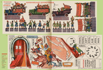 Архив Мурзилки. История страны глазами детского журнала. Том 1, 1924-1954