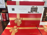 The Rituals Classic Advent Calendar 2024