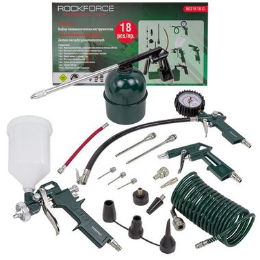 Краскораспылитель E-70 c верхним бачком в комплекте с аксессуарами, набор 18пр. RockForce##Rock FORCE RF-8031K18-G (E-70)