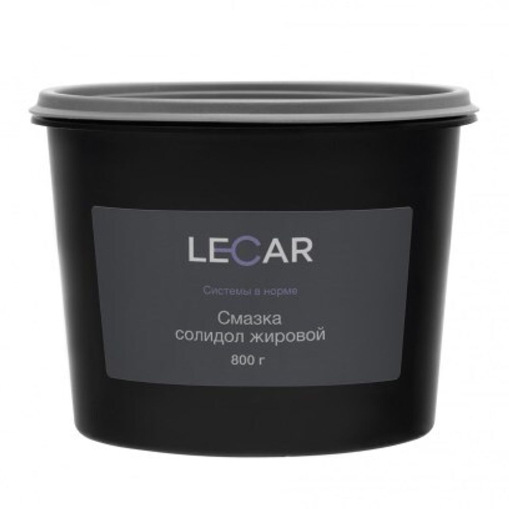 Смазка Солидол Ж 800 гр /жировой/ (LECAR)