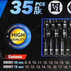 Набор головок (35 предметов) Forsage F-4353-5MPB