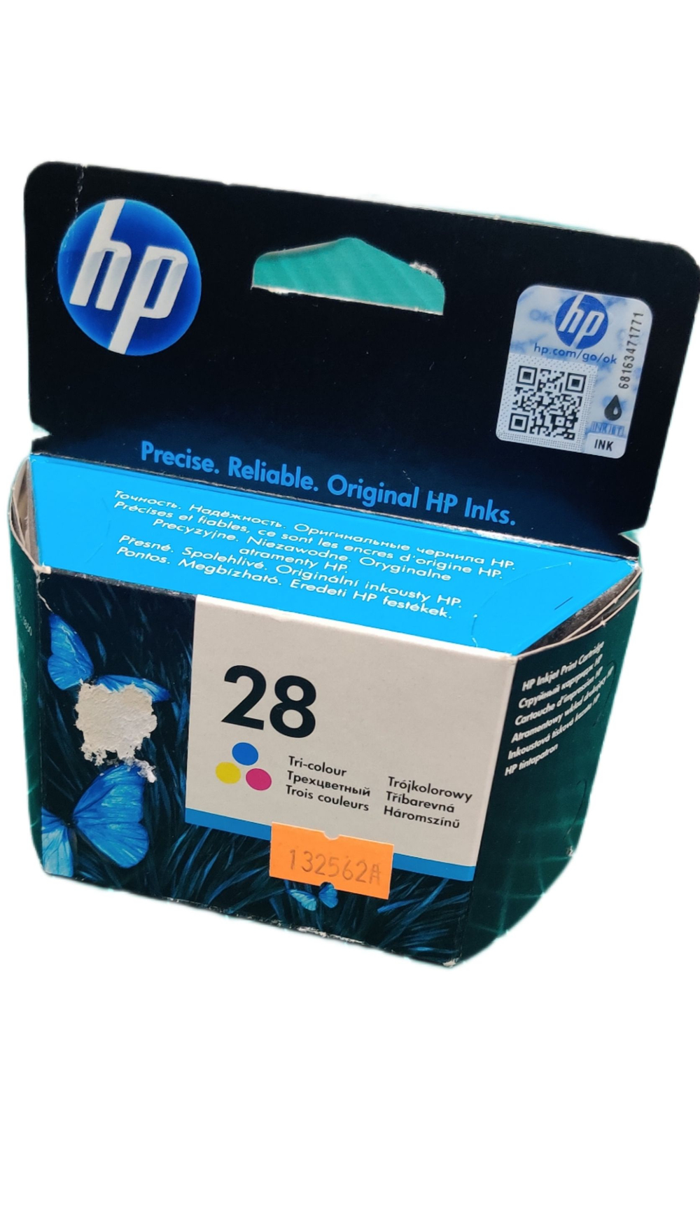 Картридж HP-C8728AE (№28)